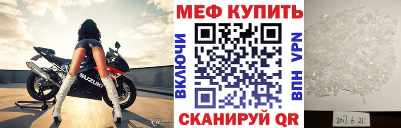 Продажа наркотиков Орехово-Зуево Экстази  АМФ  ГАШ  МЕГА рабочий сайт  APVP  Марихуана  Мефедрон 