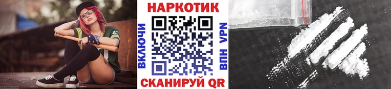 Гашиш Орехово-Зуево