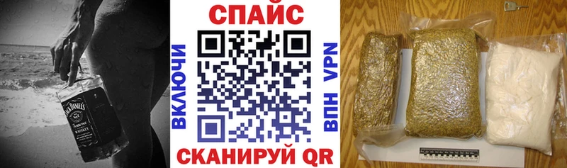 БУТИРАТ вода  Орехово-Зуево 