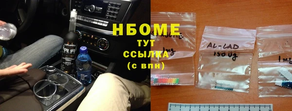 сатива Майский