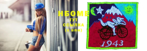 герыч Алексин