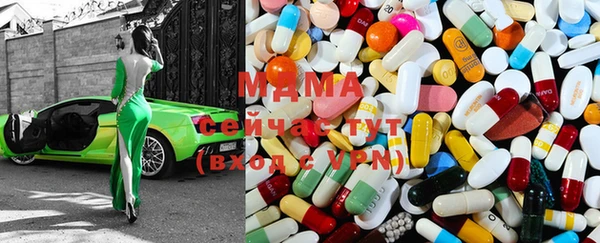 герыч Алексин