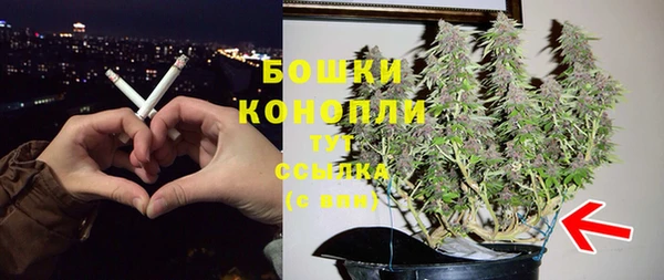 каннабис Алзамай