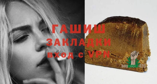 каннабис Алзамай