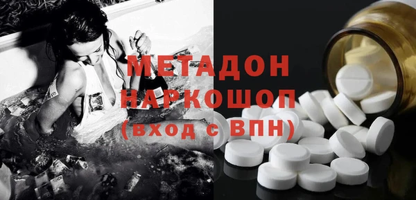 каннабис Алзамай