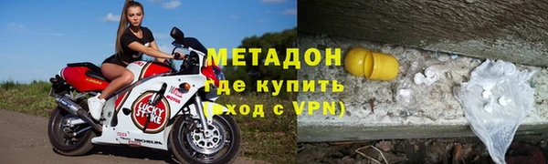 спиды Алексеевка