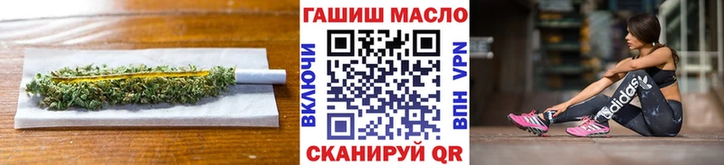 ТГК вейп с тгк  Орехово-Зуево 