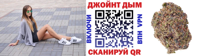 магазин    mega   Шишки марихуана планчик  Орехово-Зуево 